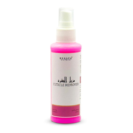 Fast Acting Exfoliating Cuticle & Nail Care Solution 125ml