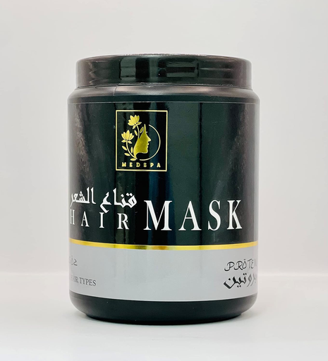 Protein Hair Mask 1Kg