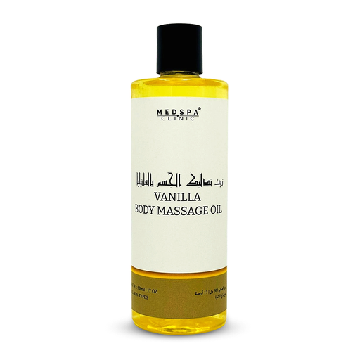 Vanilla Massage Oil 500ml